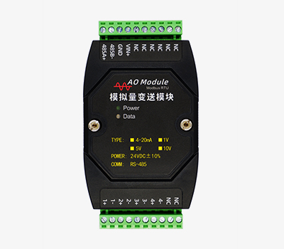 TH1400系列電流電壓輸出模塊