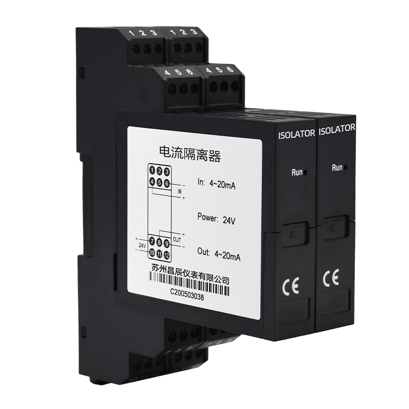 信號隔離器的作用是什么